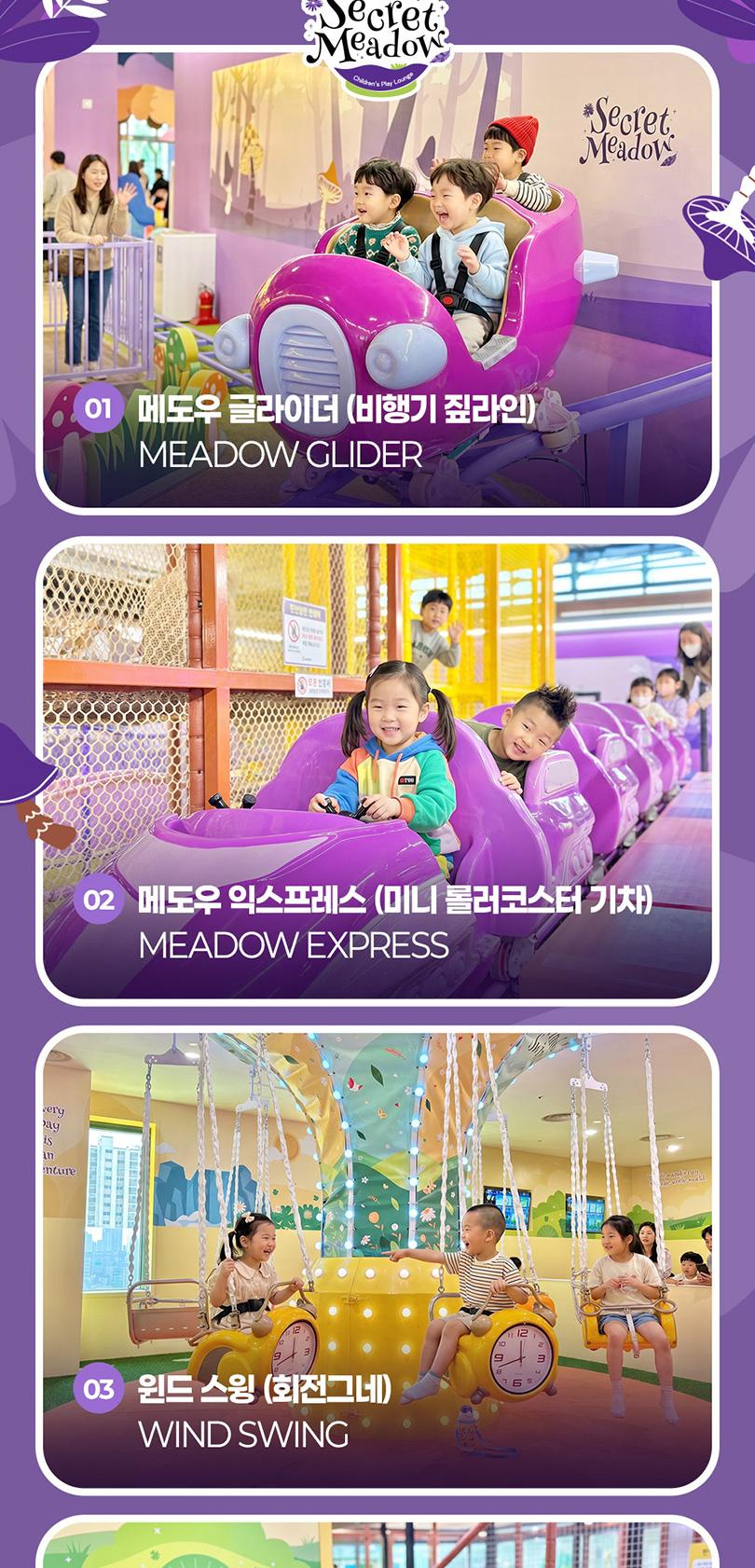 상품 상세 이미지 6