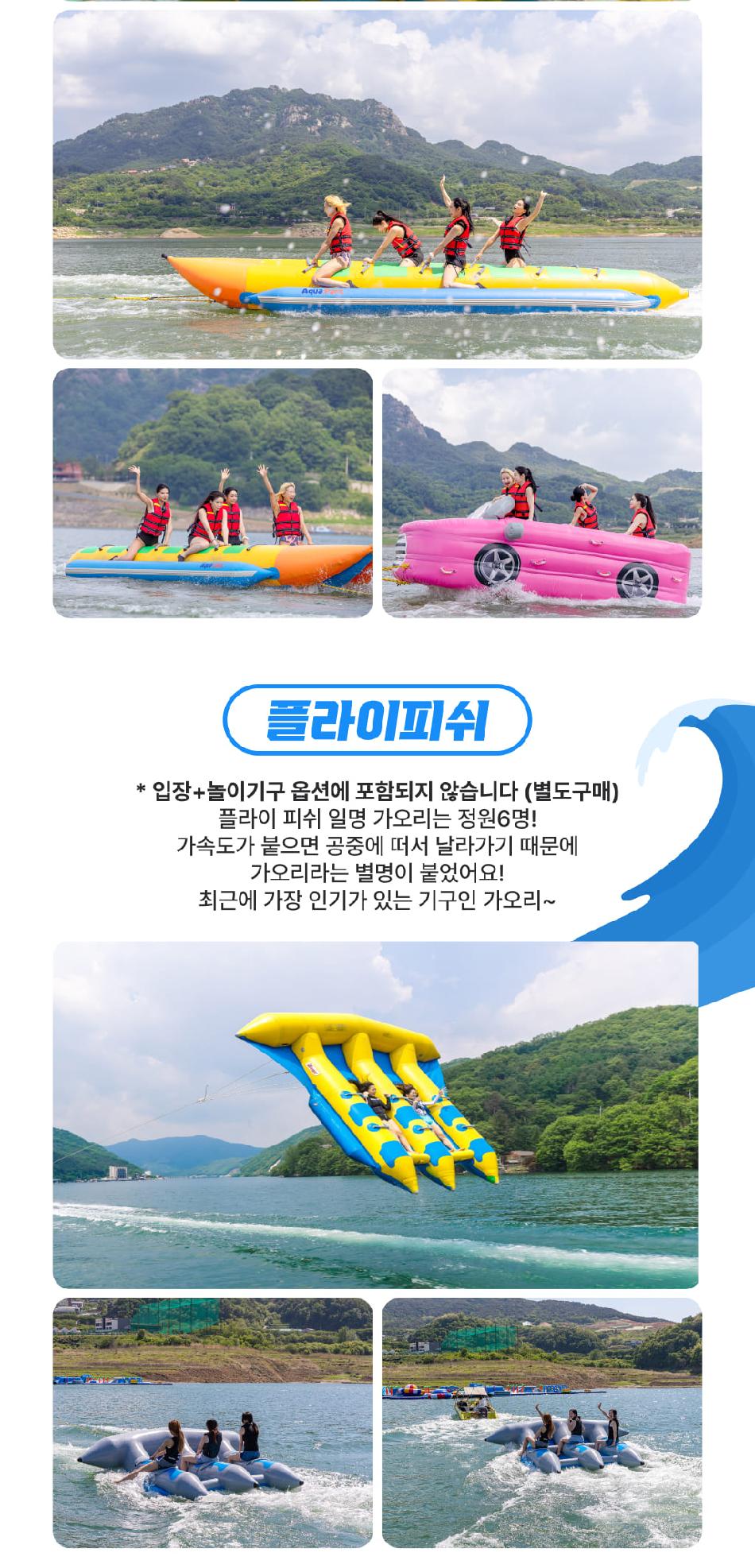 상품 상세 이미지 16
