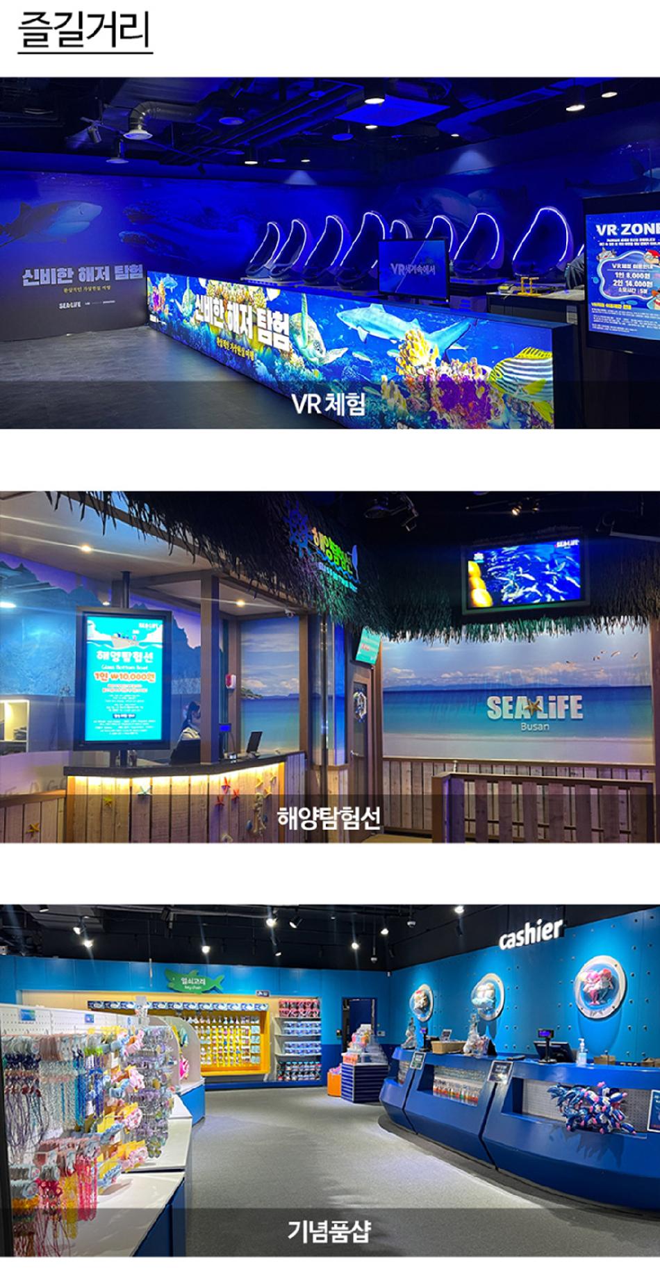 상품 상세 이미지 23