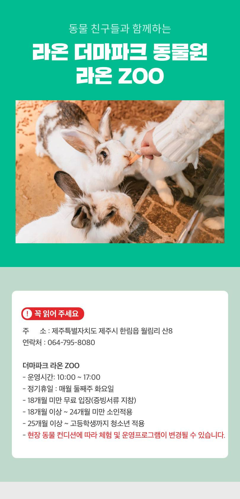 상품 상세 이미지 1