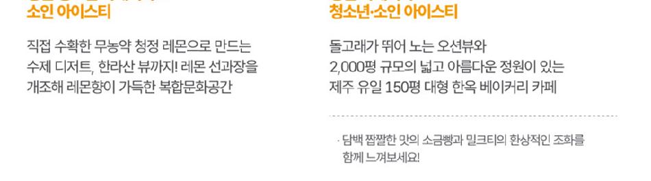 상품 상세 이미지 37