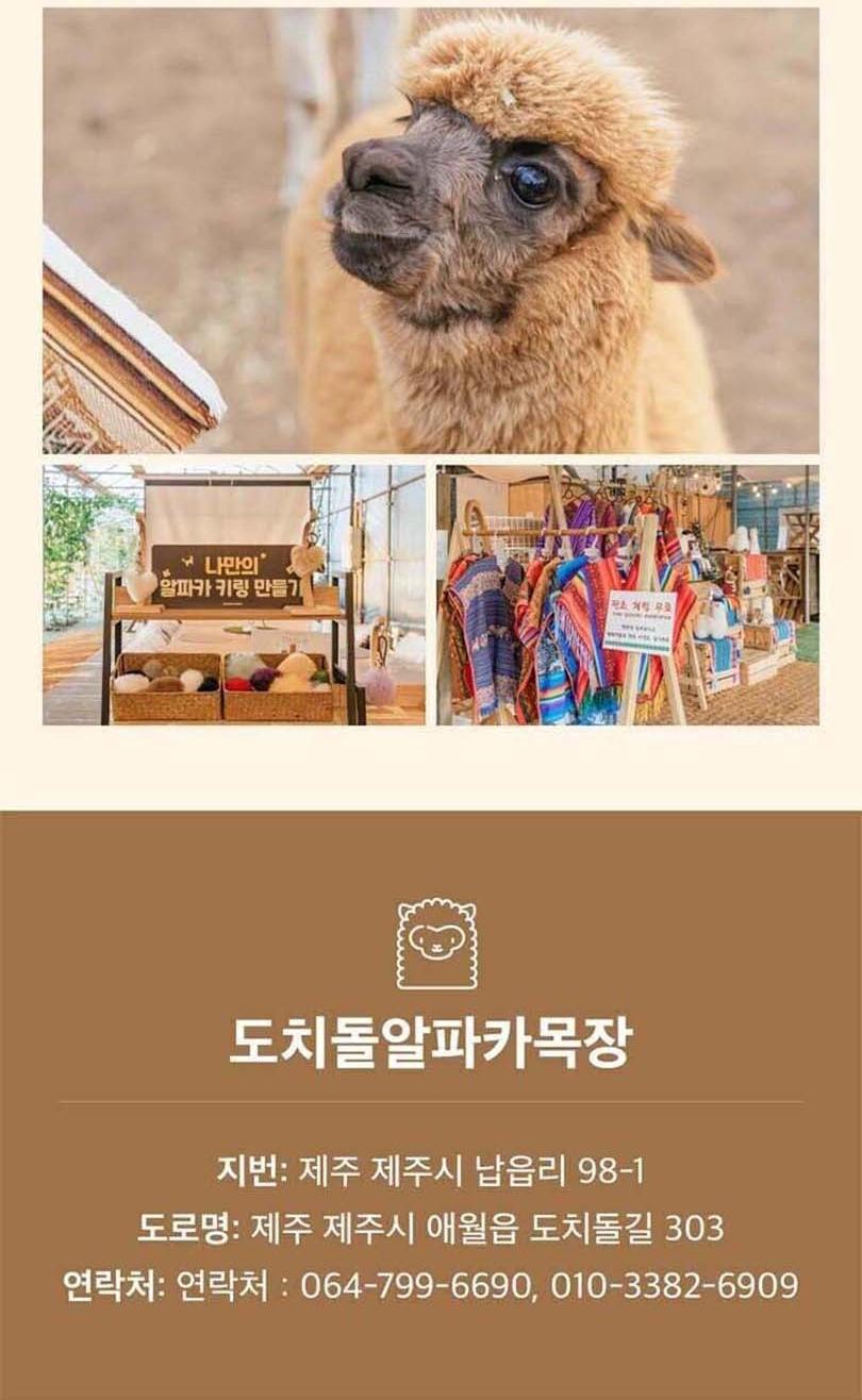 상품 상세 이미지 6