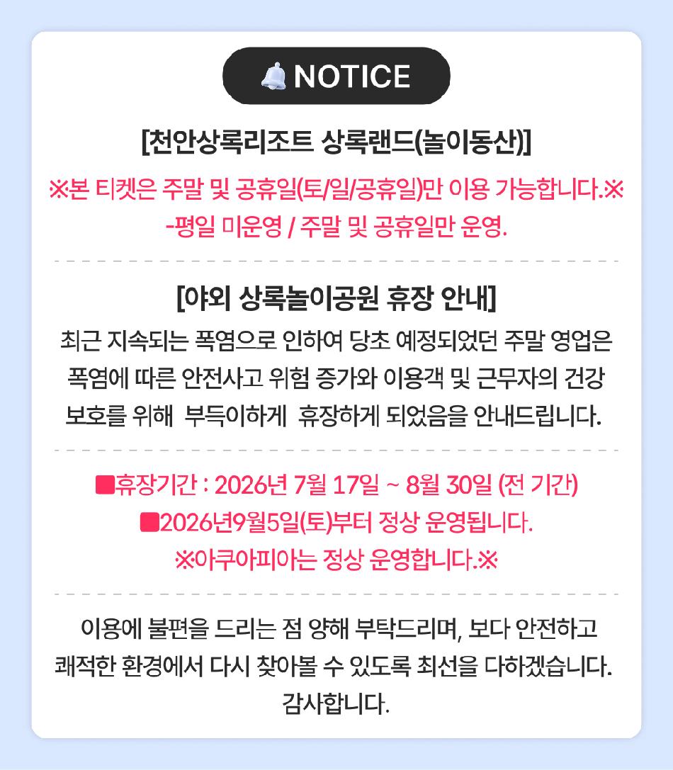 상품 상세 이미지 1