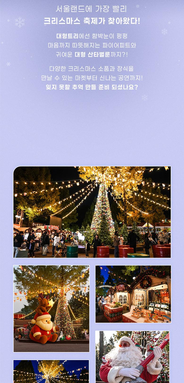 상품 상세 이미지 5