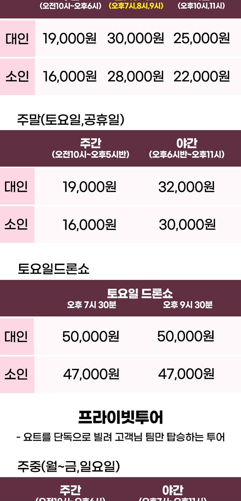 상품 상세 이미지 7