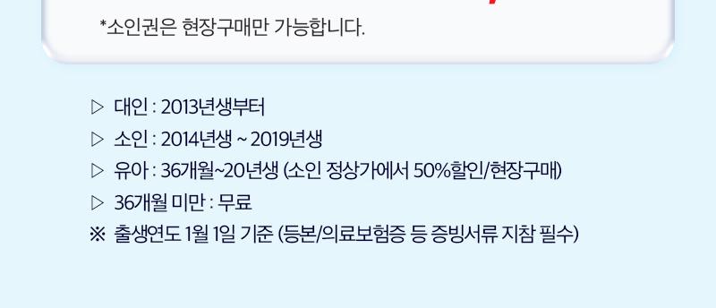 상품 상세 이미지 3