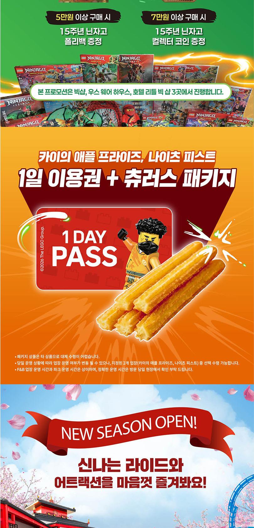 상품 상세 이미지 6