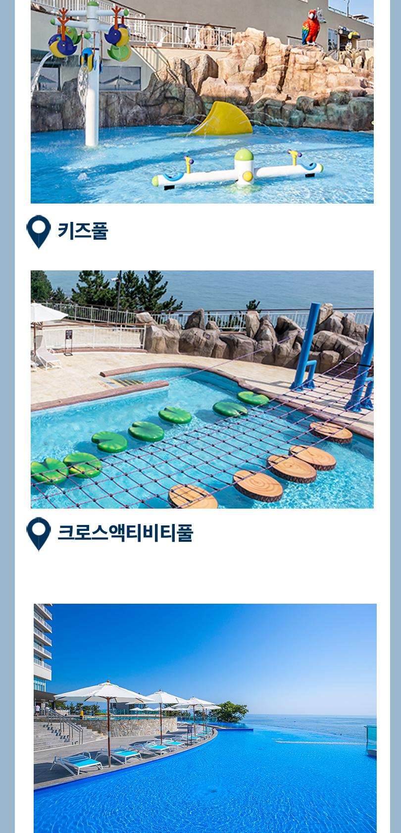 상품 상세 이미지 7