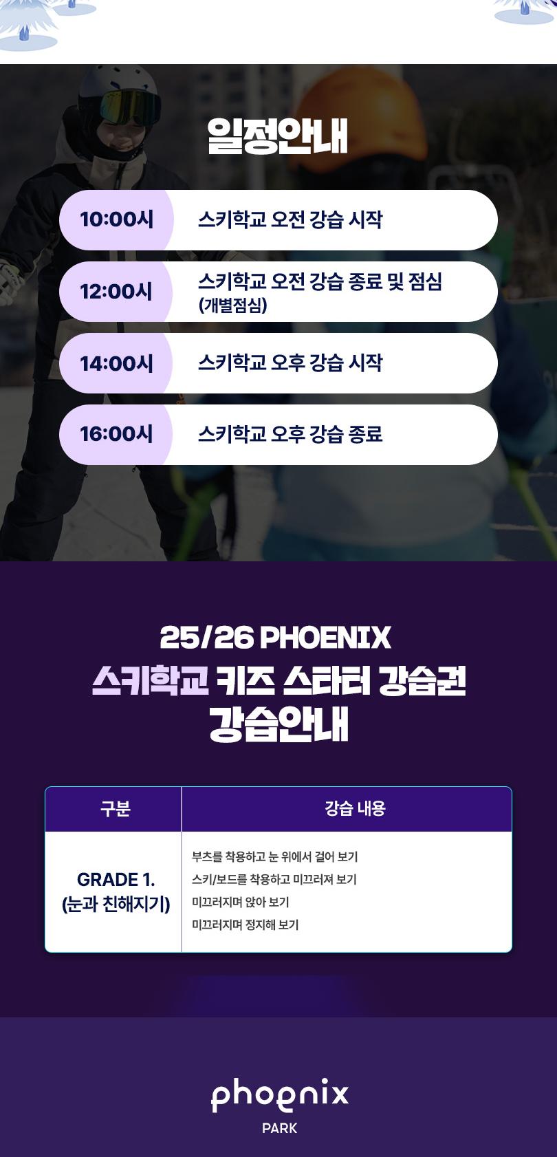 상품 상세 이미지 11