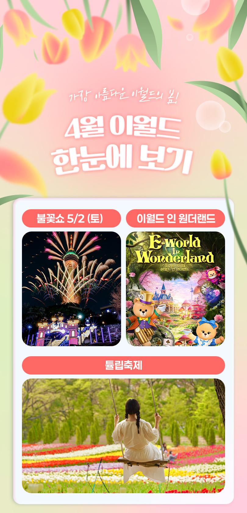 상품 상세 이미지 5