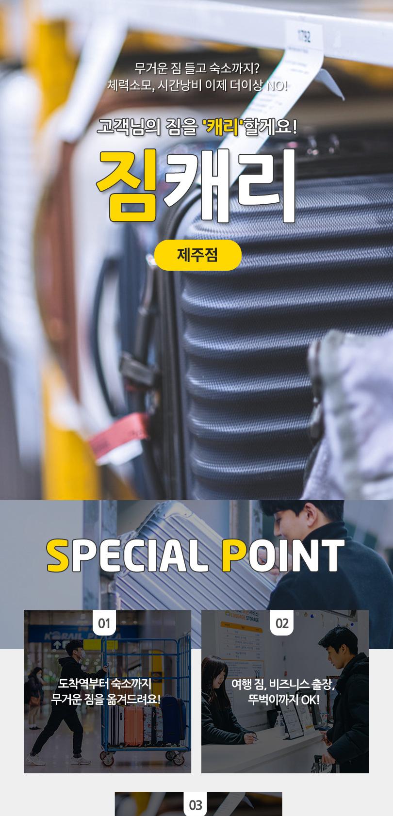 상품 상세 이미지 1