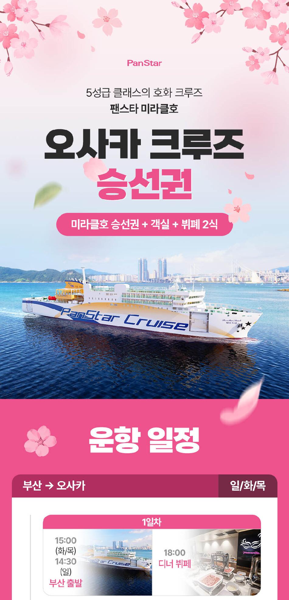 상품 상세 이미지 1