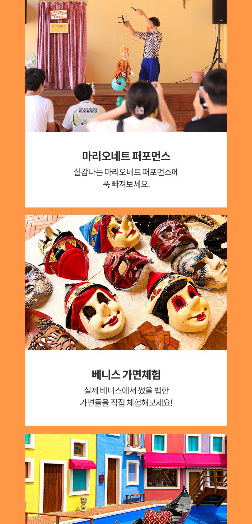 상품 상세 이미지 10