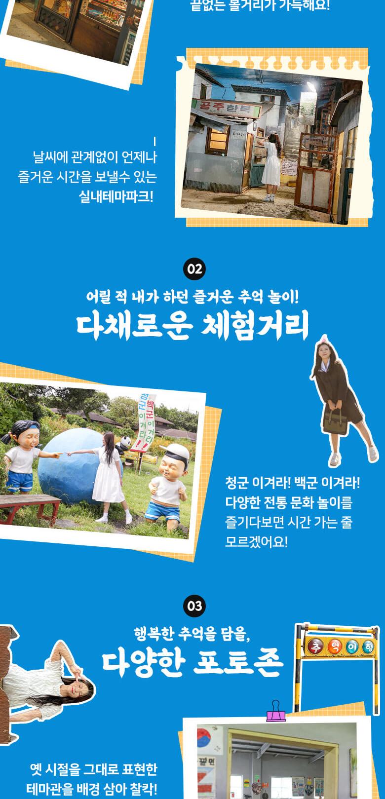 상품 상세 이미지 4