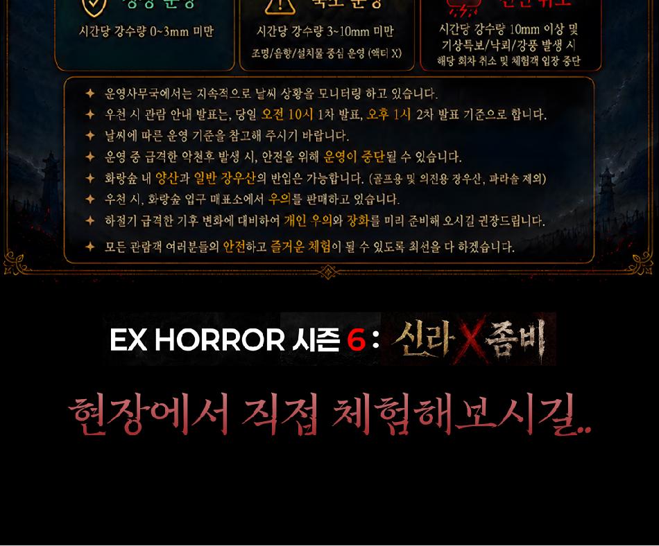 상품 상세 이미지 9