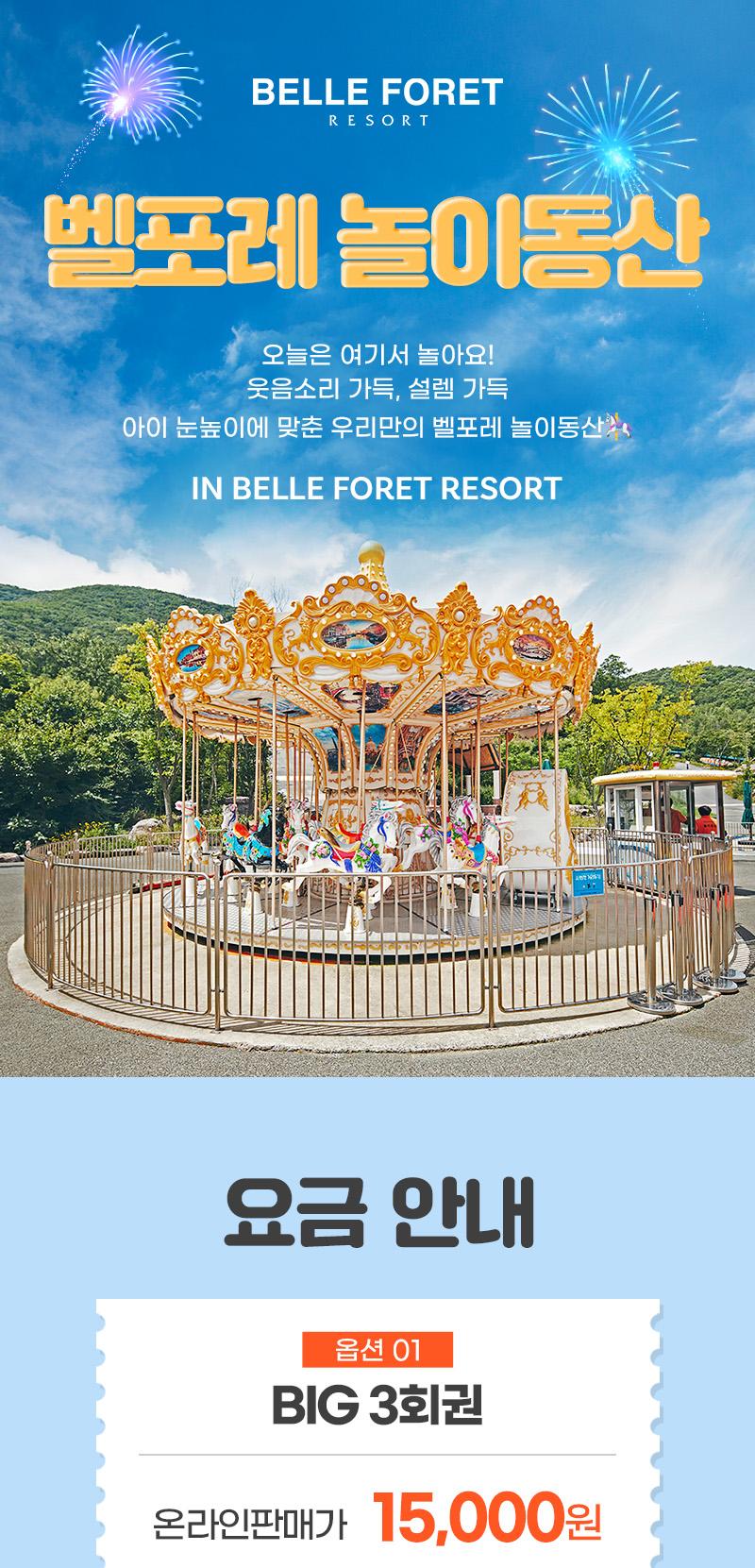 상품 상세 이미지 1