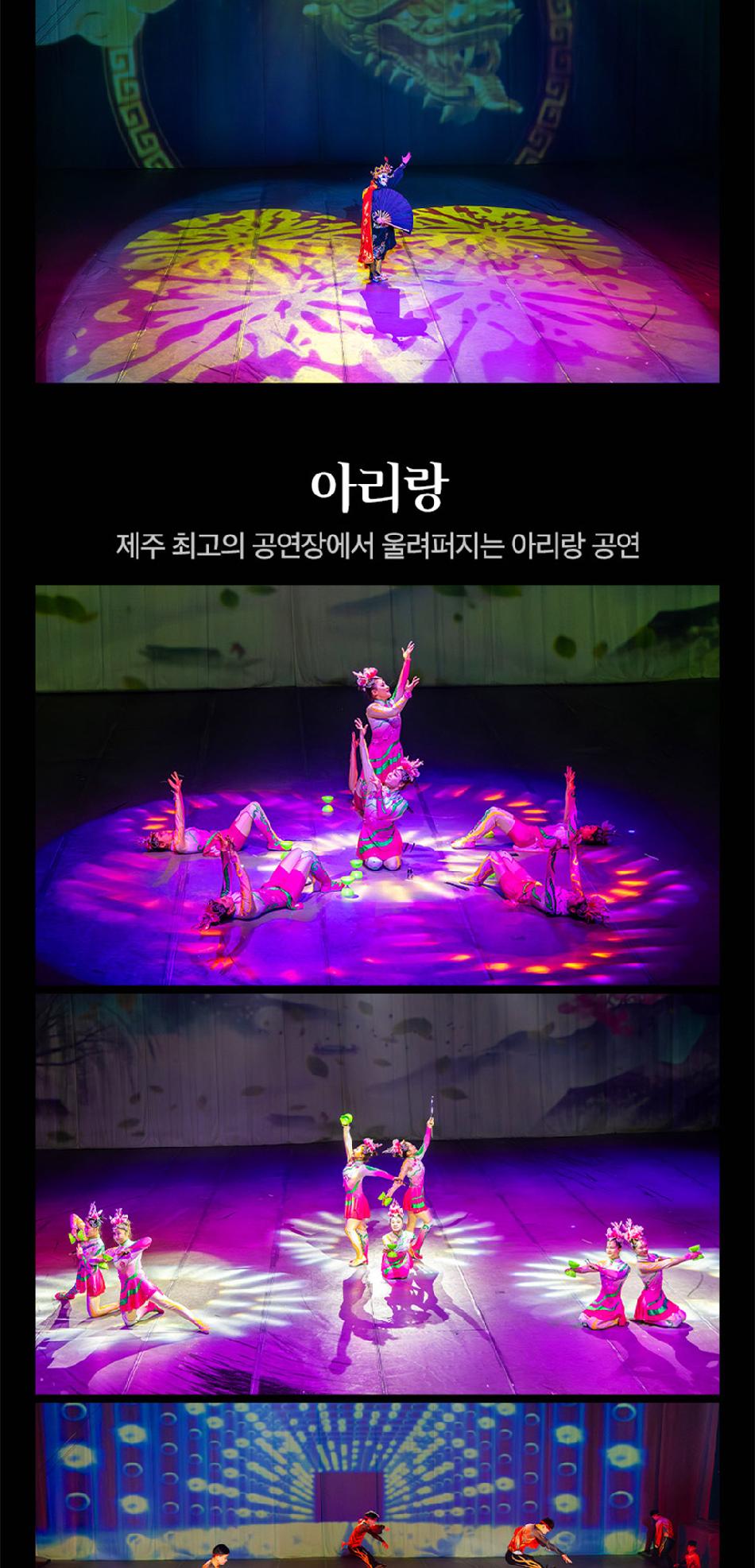 상품 상세 이미지 9