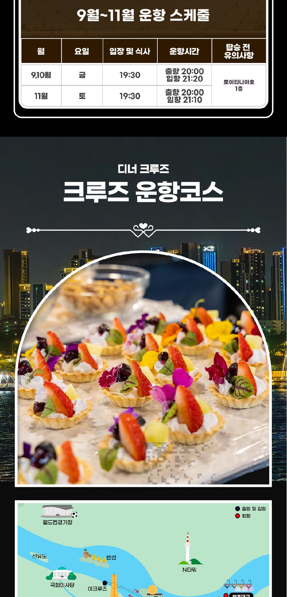 상품 상세 이미지 13