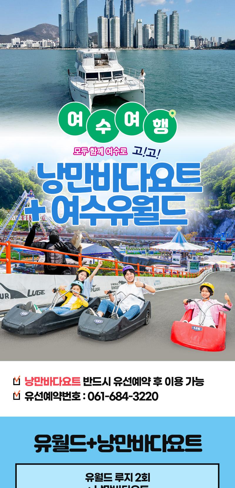 상품 상세 이미지 1