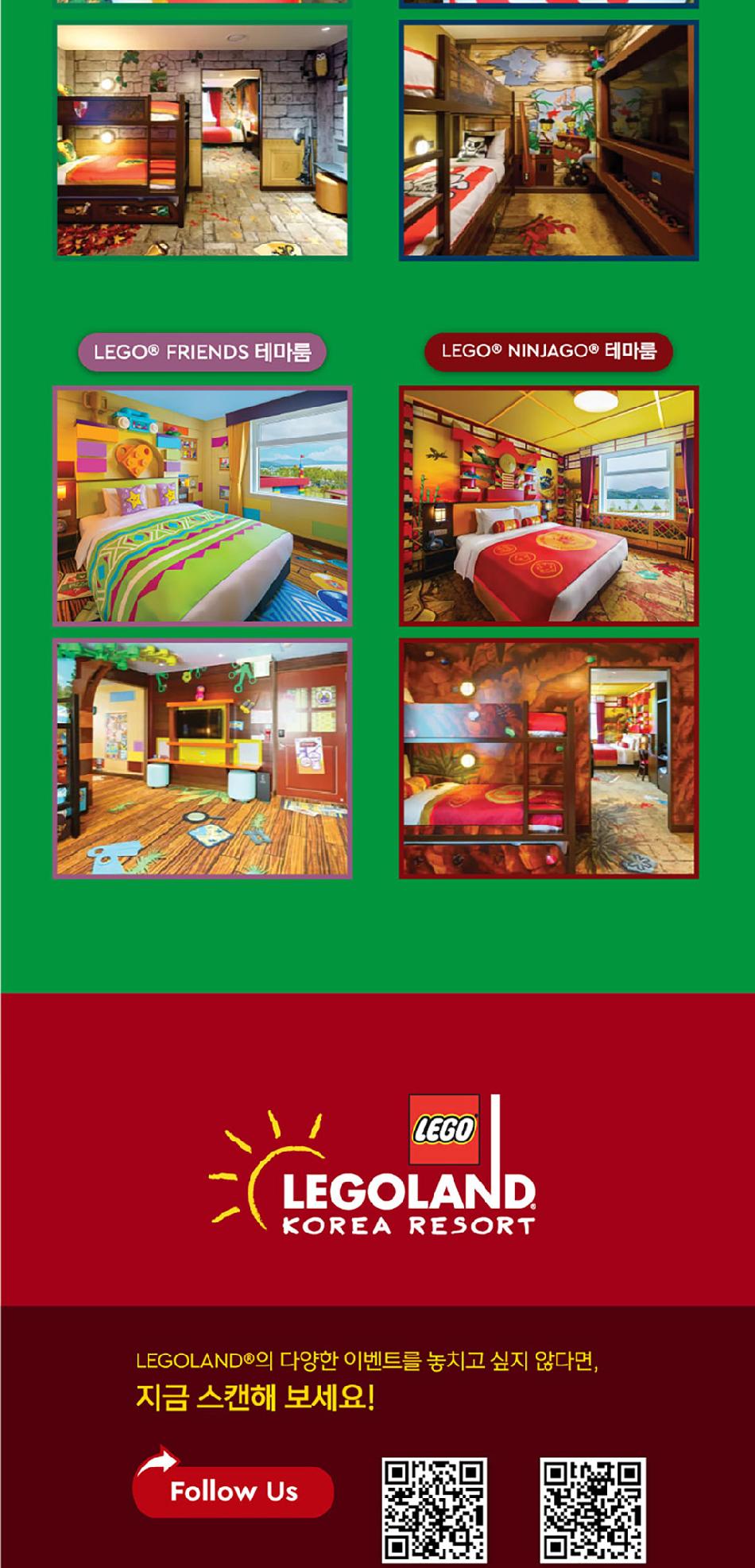 상품 상세 이미지 19