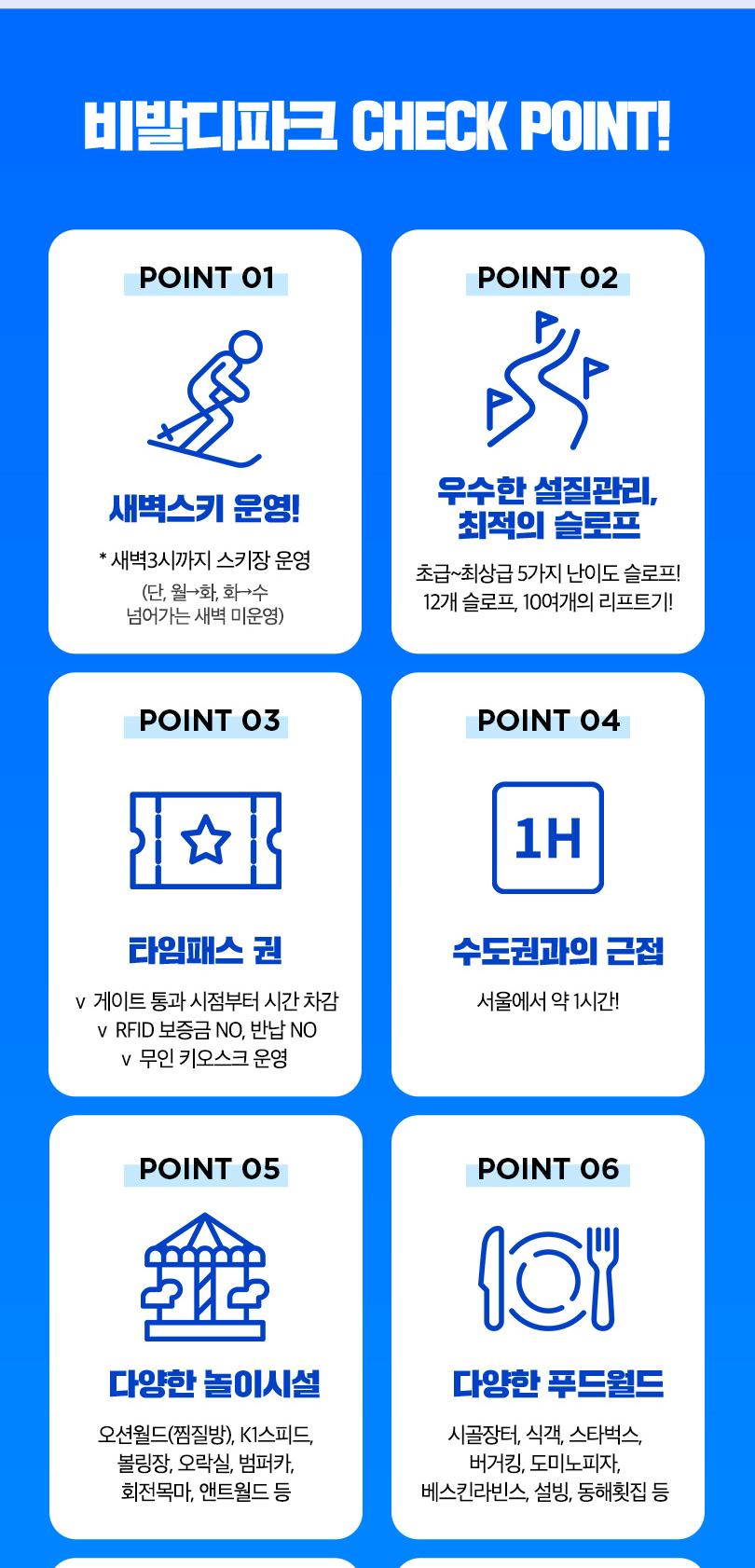 상품 상세 이미지 8