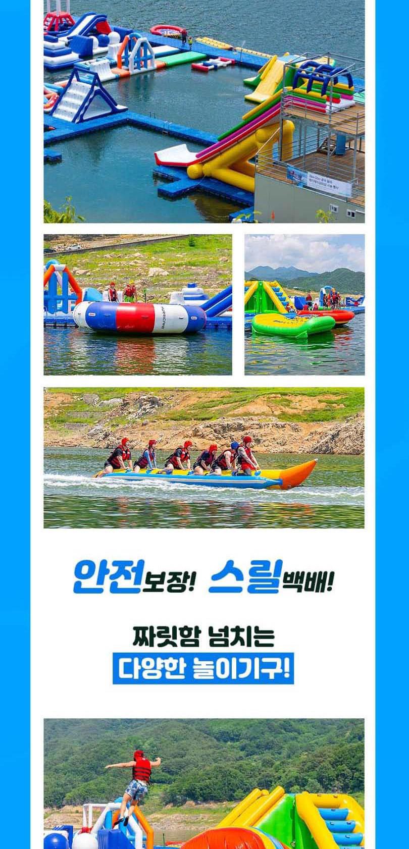 상품 상세 이미지 9