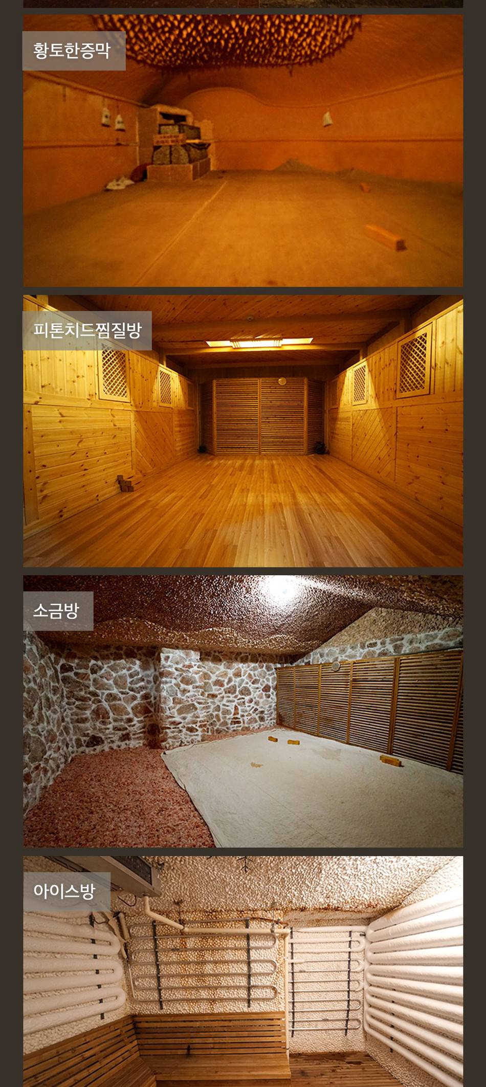 상품 상세 이미지 5