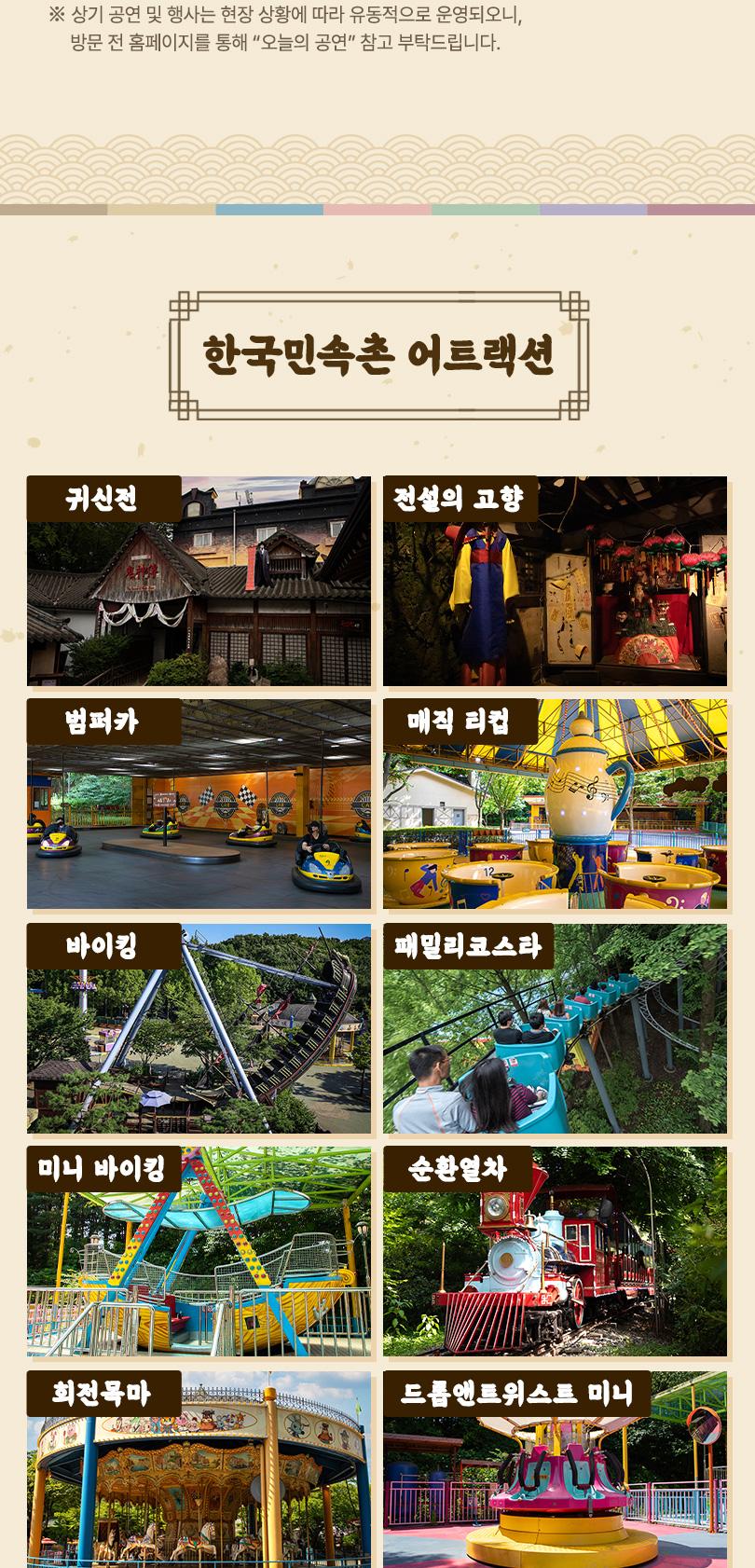 상품 상세 이미지 9