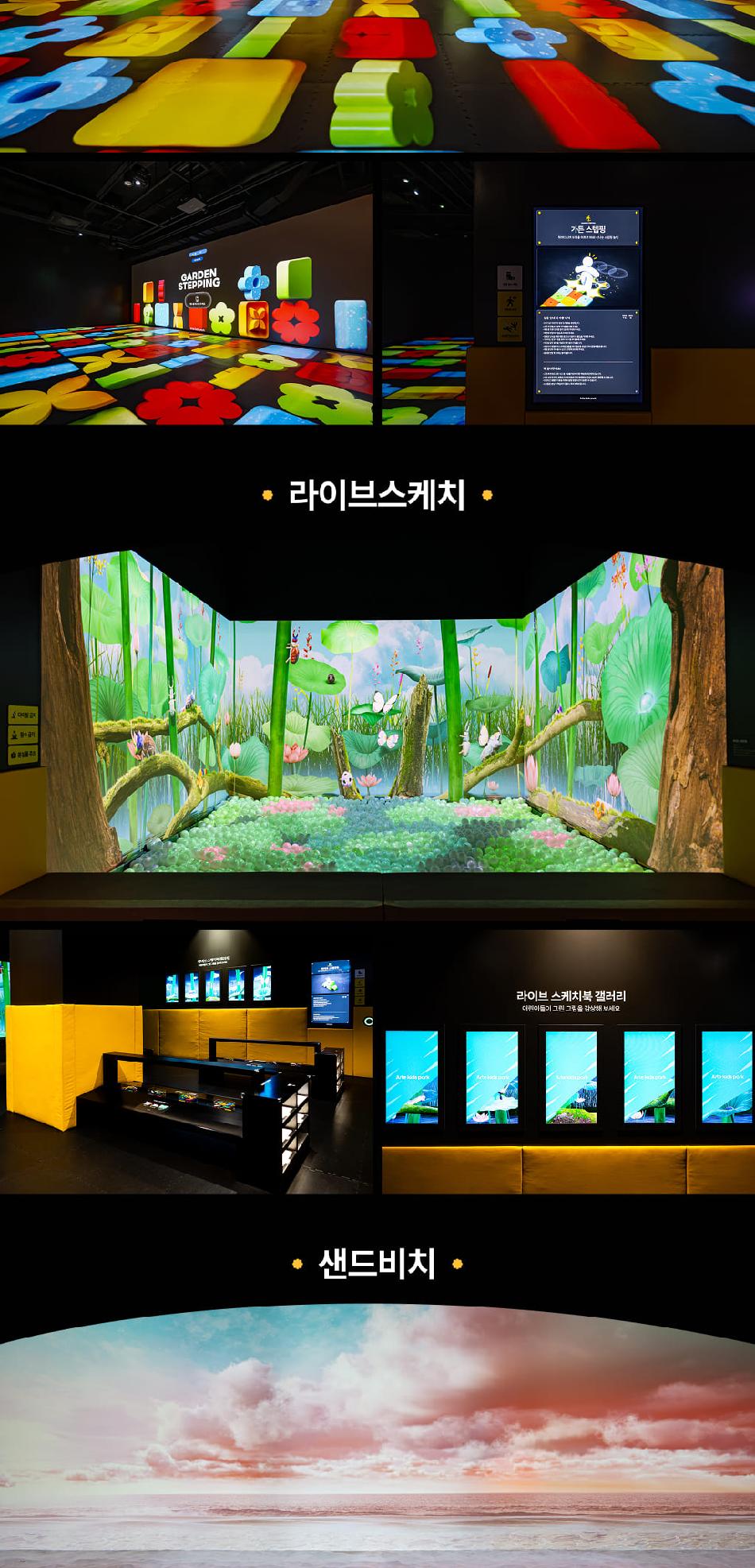 상품 상세 이미지 6