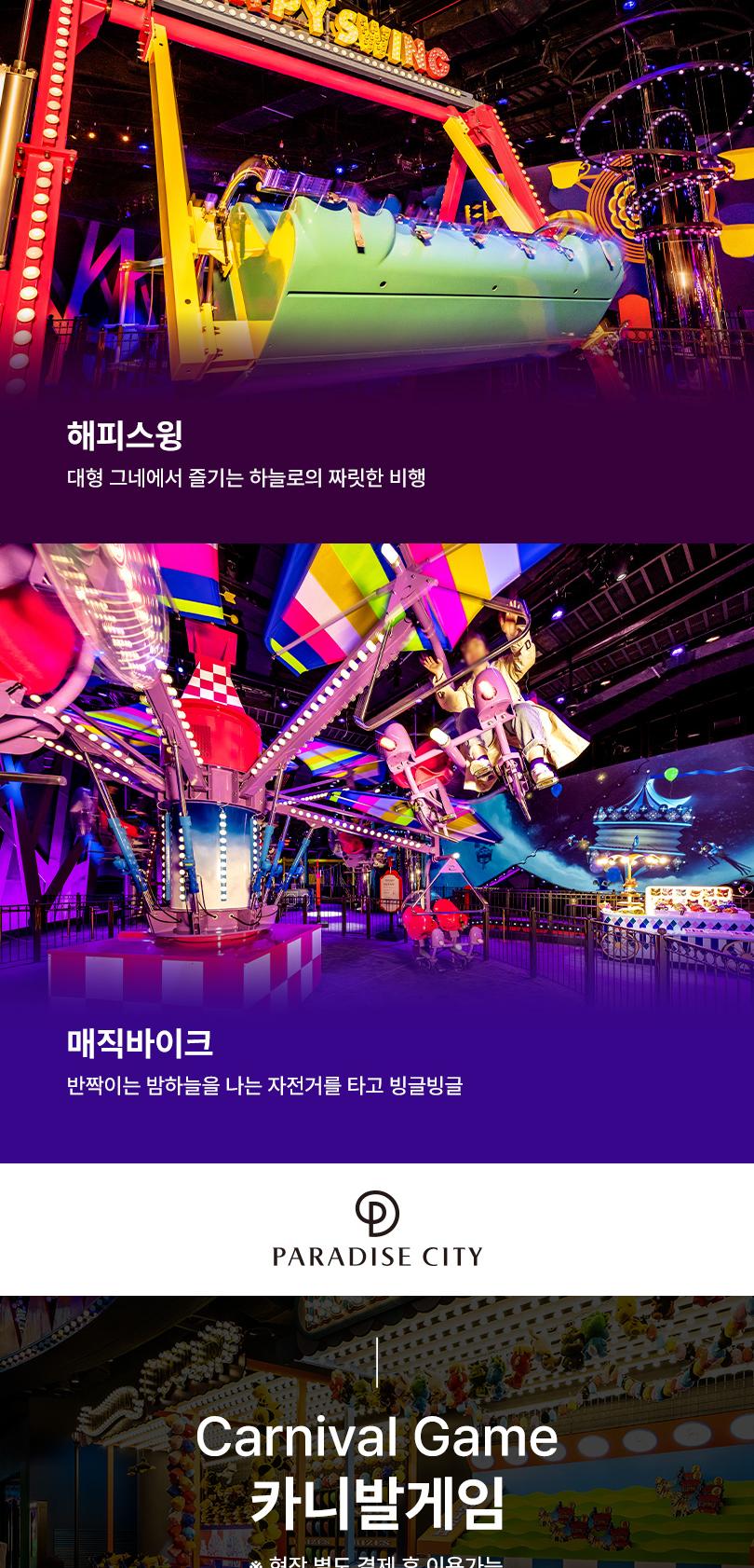 상품 상세 이미지 12