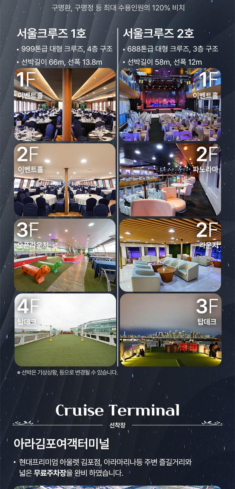 상품 상세 이미지 6