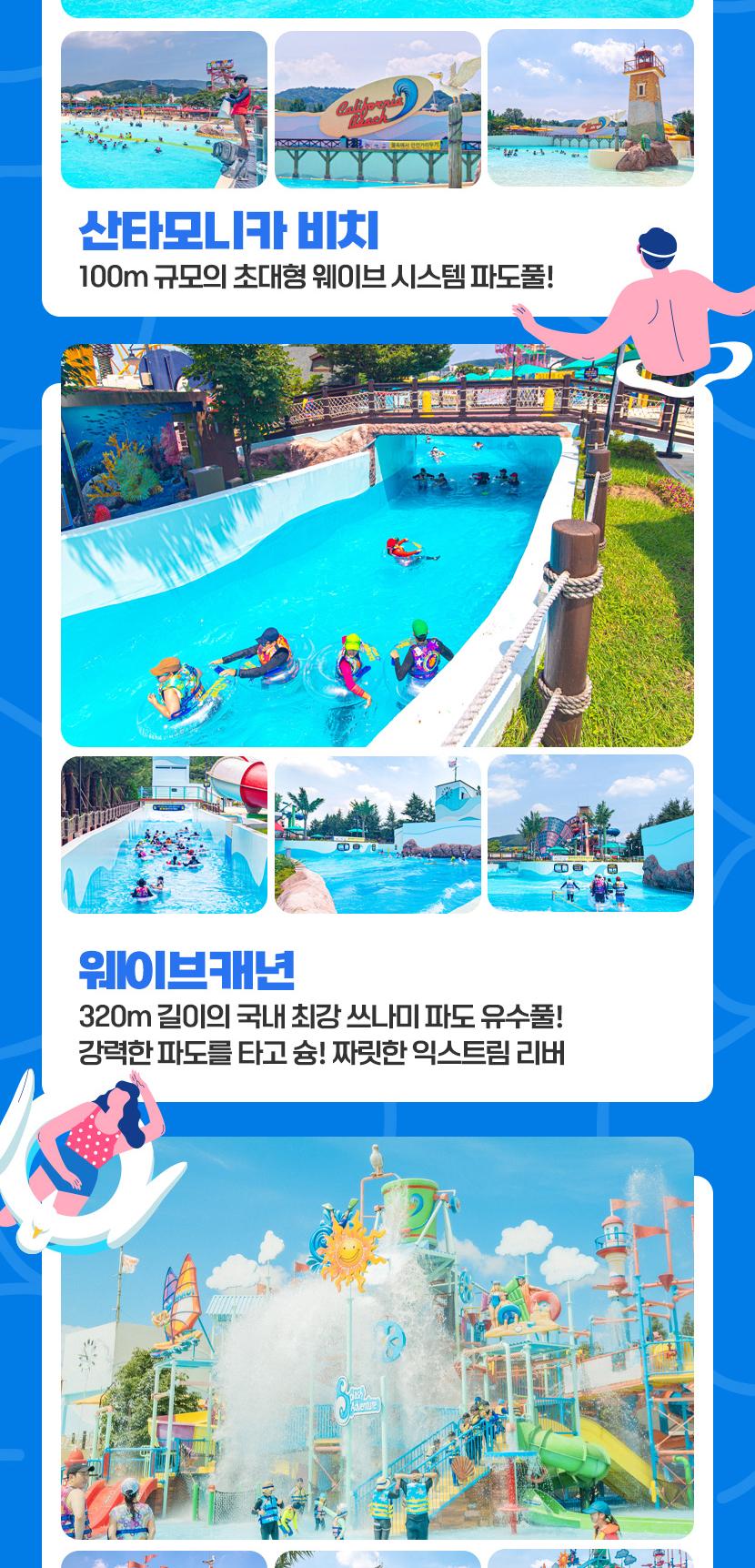 상품 상세 이미지 9