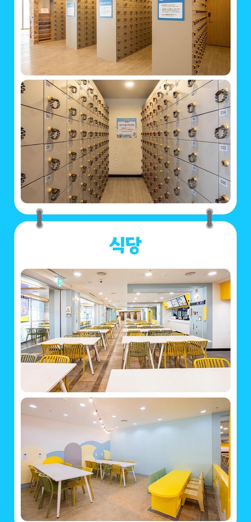상품 상세 이미지 15
