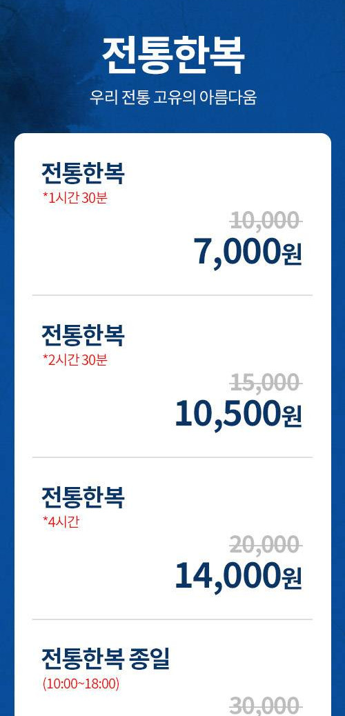 상품 상세 이미지 2