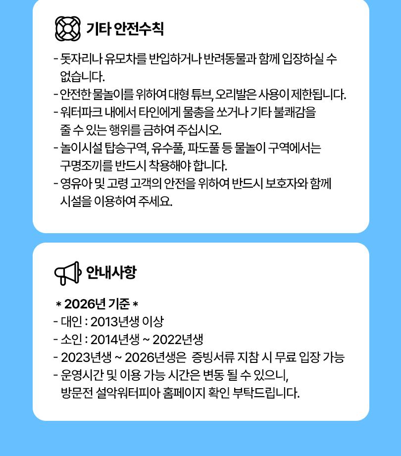 상품 상세 이미지 5