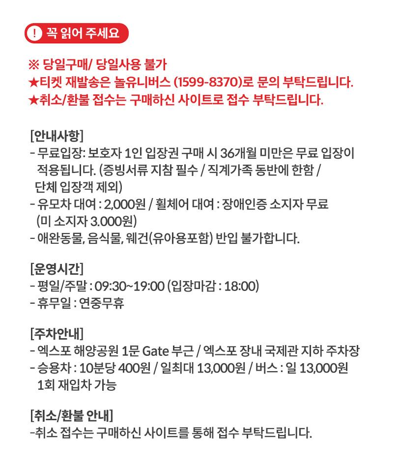 상품 상세 이미지 2