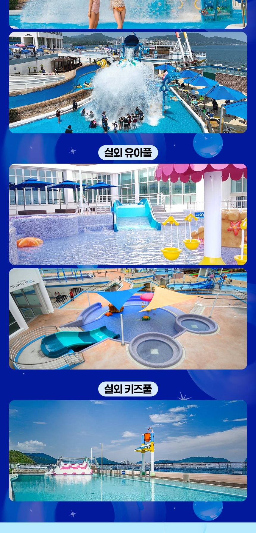 상품 상세 이미지 7