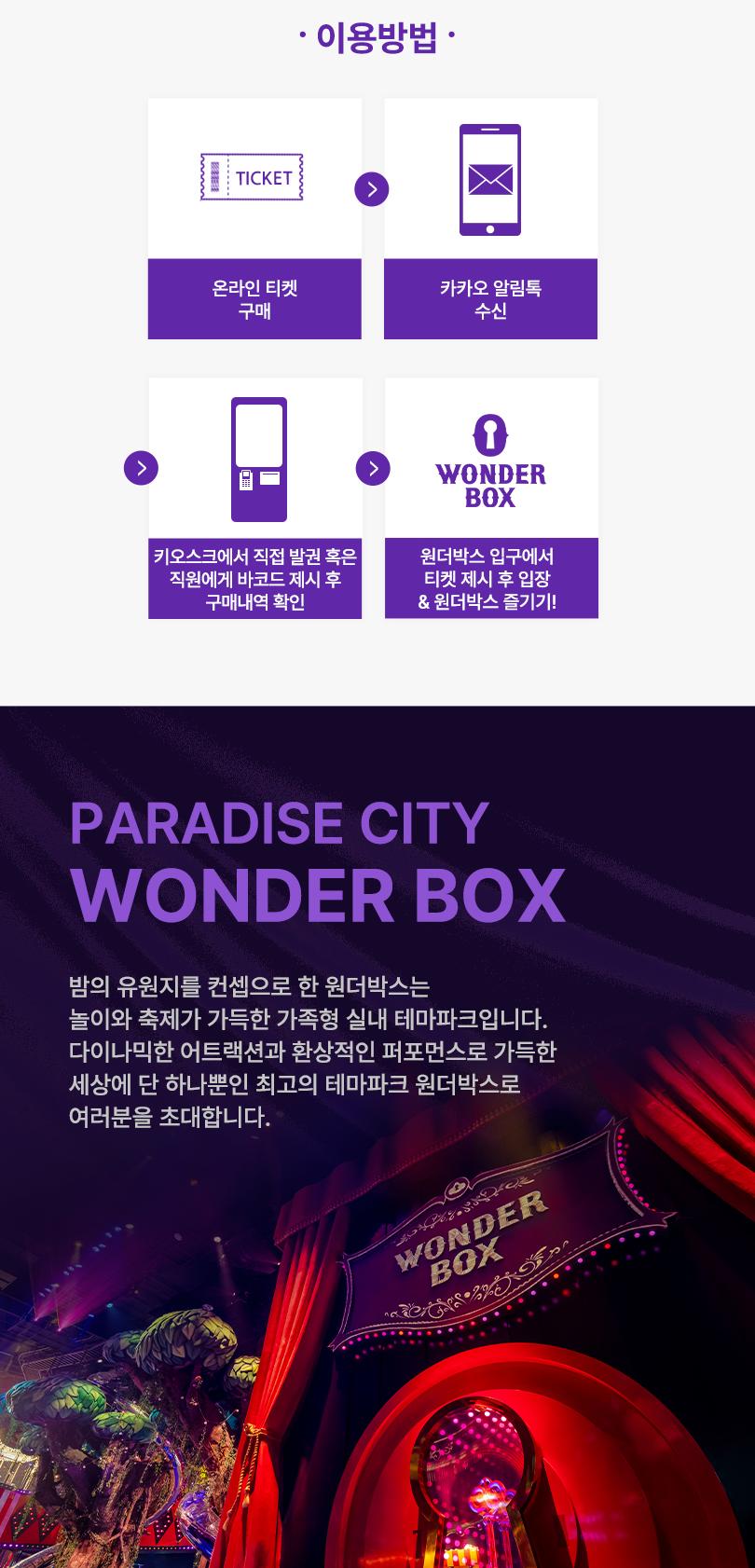 상품 상세 이미지 27