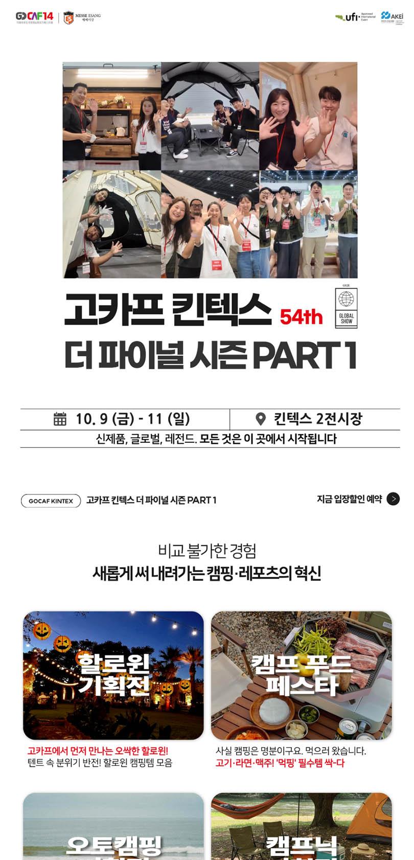 상품 상세 이미지 1