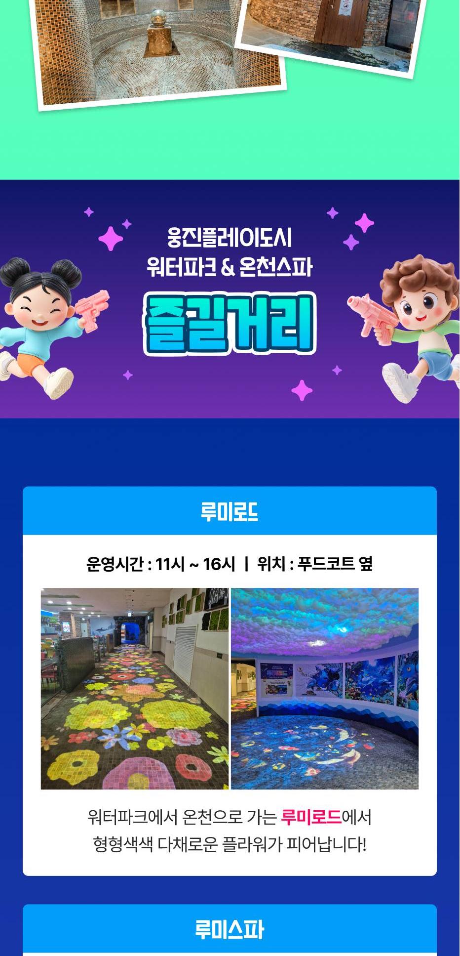 상품 상세 이미지 13