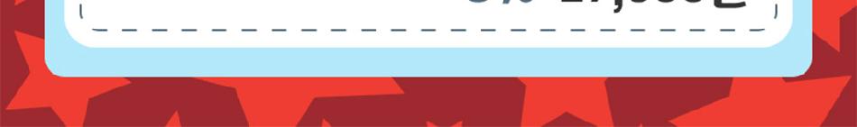 preview-detail