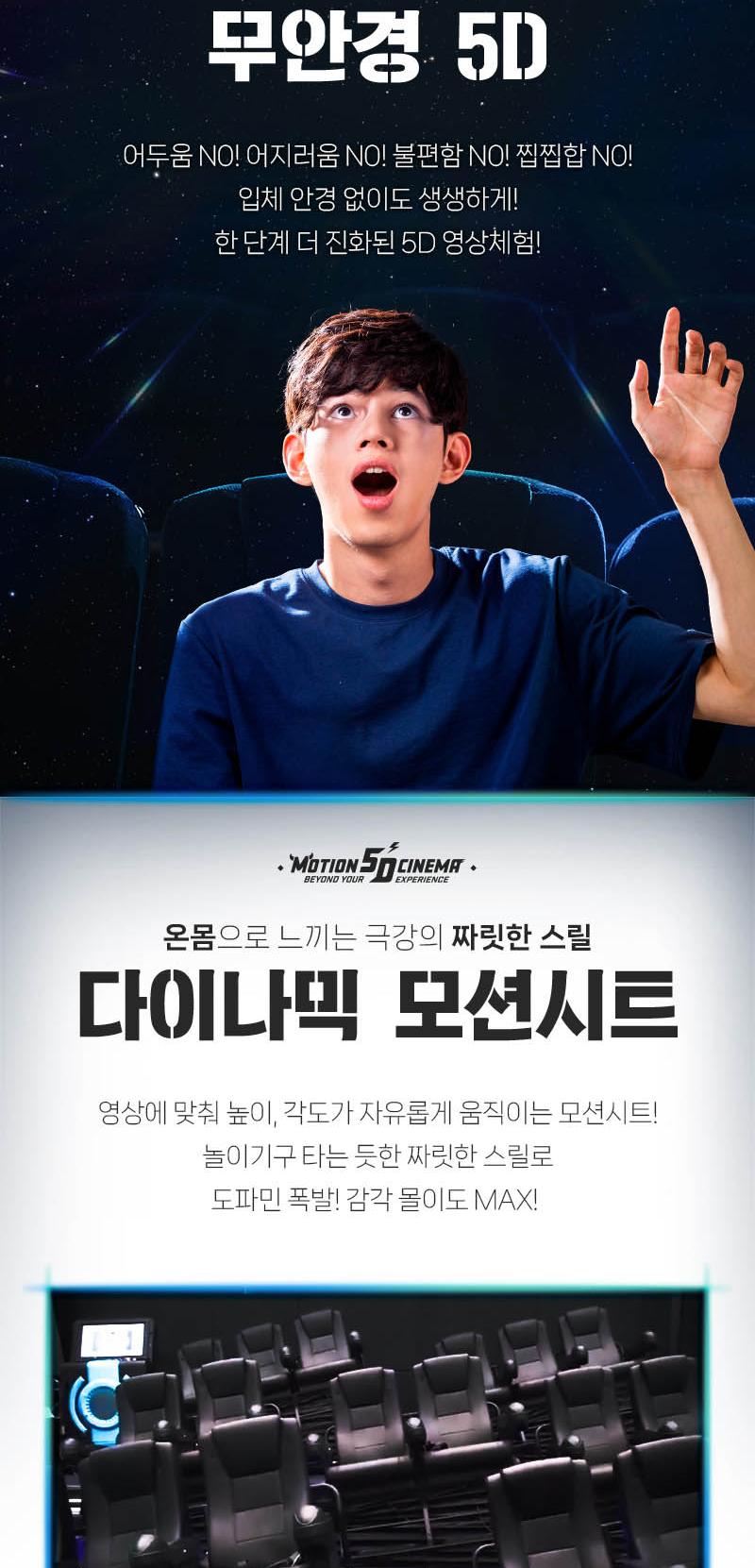 상품 상세 이미지 22