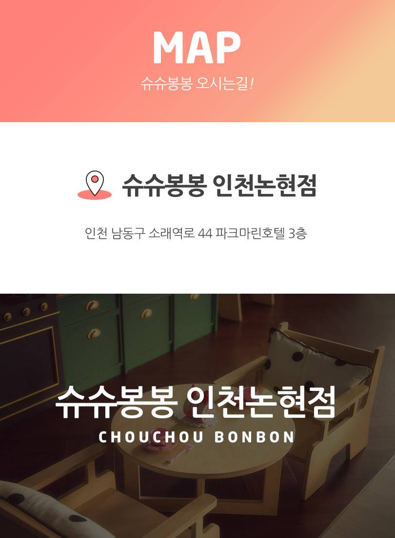 상품 상세 이미지 8