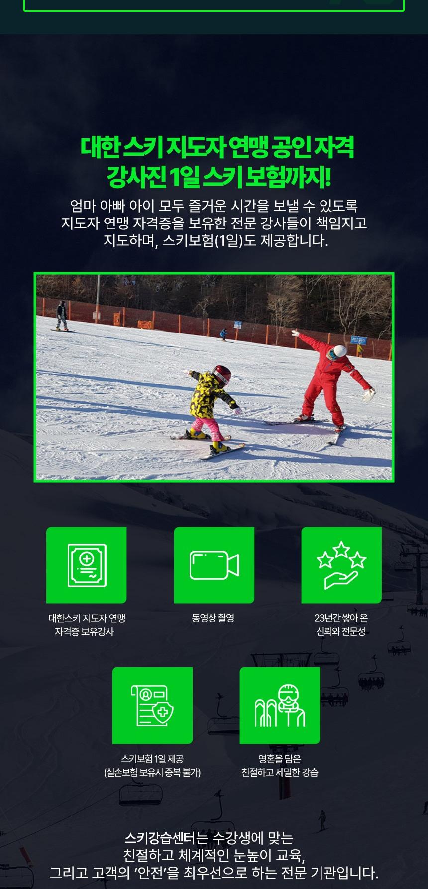 상품 상세 이미지 3