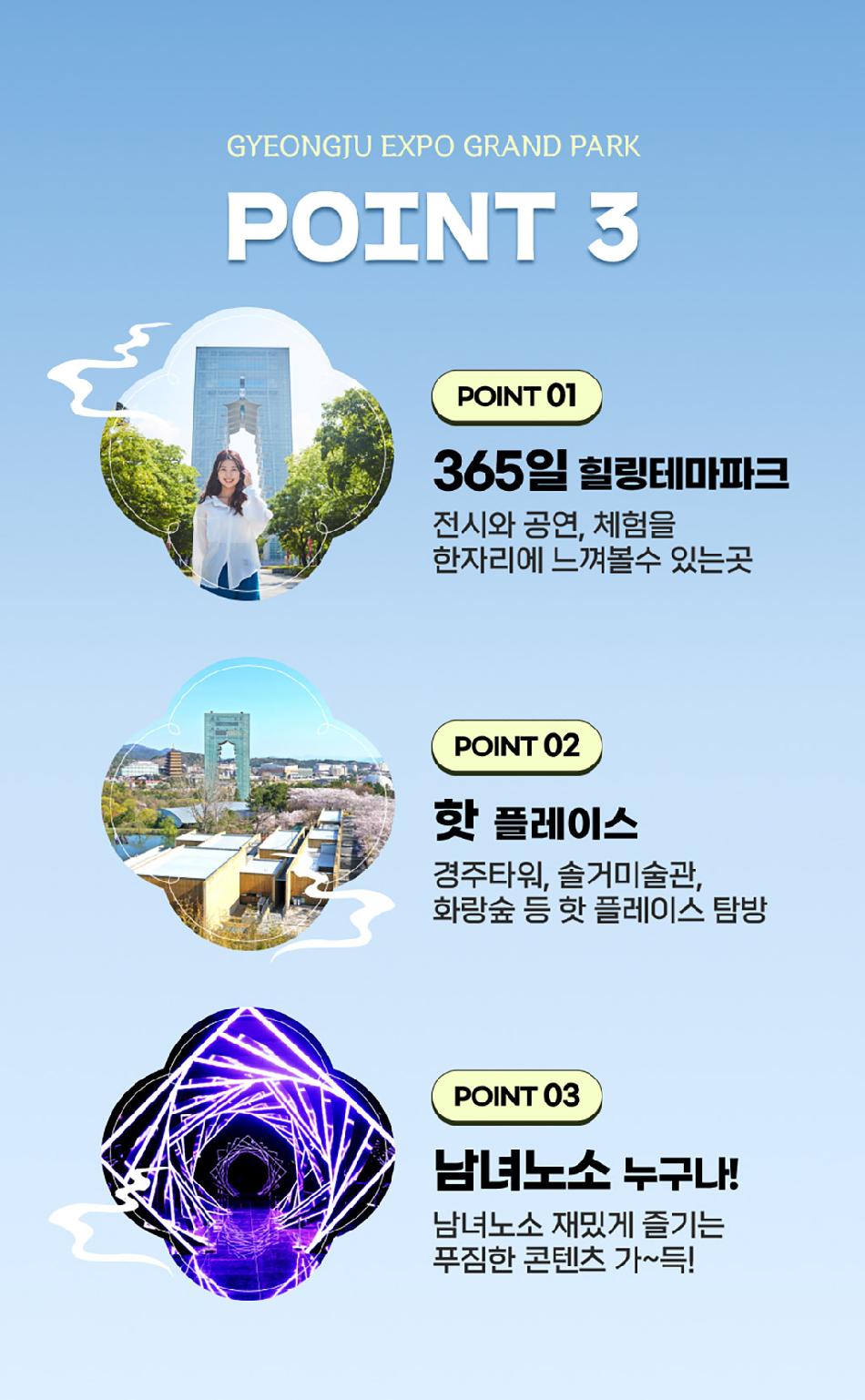 상품 상세 이미지 15