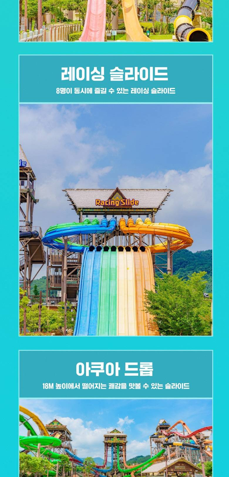 상품 상세 이미지 14