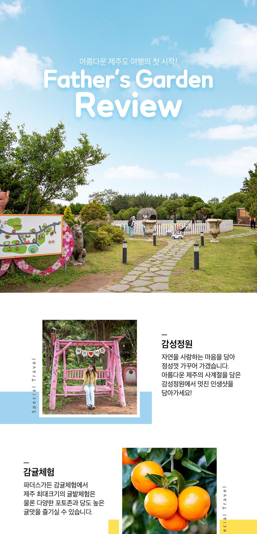 상품 상세 이미지 5