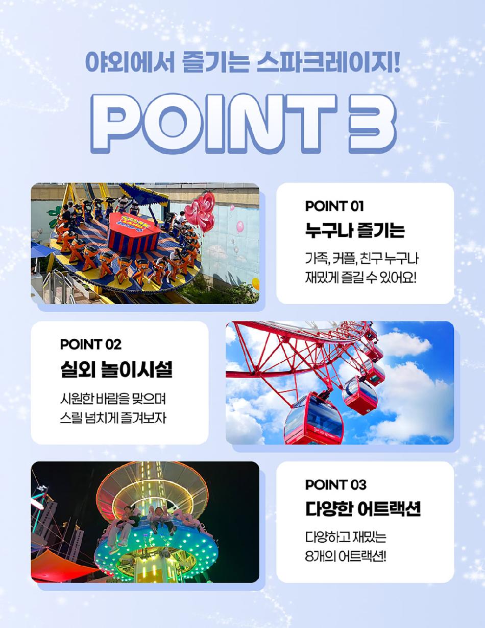 상품 상세 이미지 6