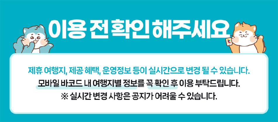 상품 상세 이미지 2