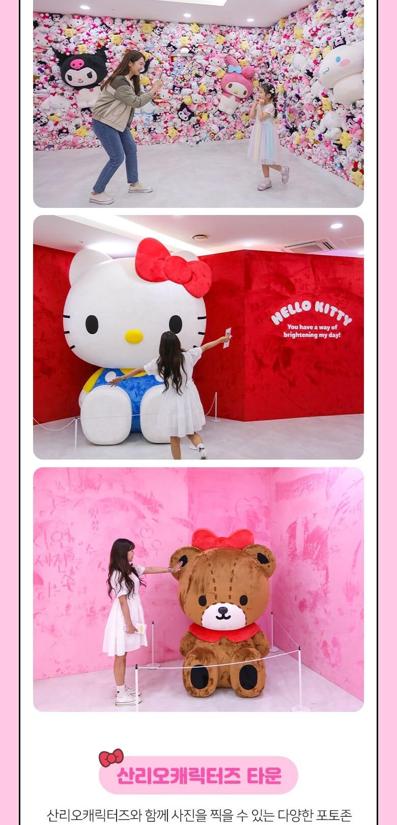 상품 상세 이미지 8